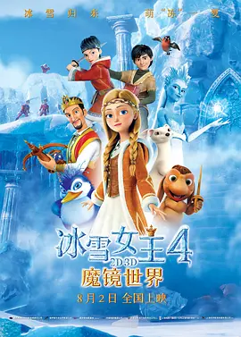 国产精品三区在线观看